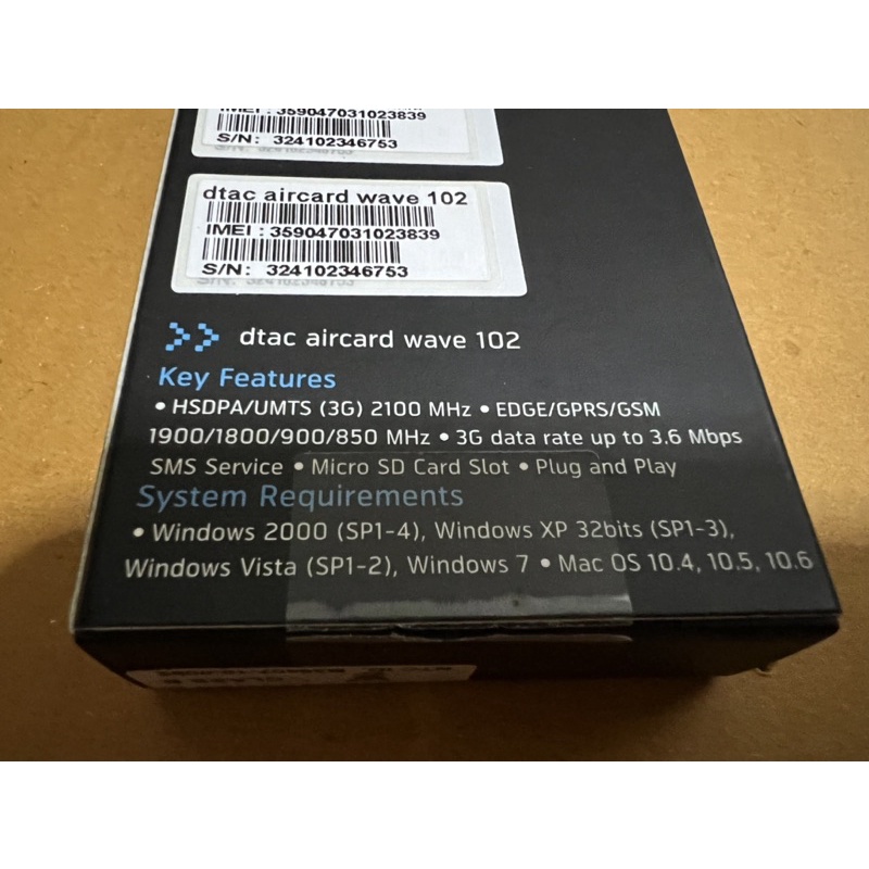 router-ใส่ซิม-3g-7-2mbps-รองรับทุกเครือข่าย-มือสอง