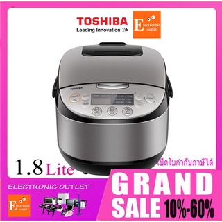 TOSHIBA หม้อหุงข้าวดิจิตอล รุ่น RC-T18DR2 ขนาด 1.8 ลิตร