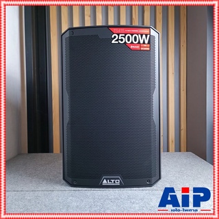 ฟรีค่าส่ง ALTO TS-415 ตู้ลำโพง15 ACTIVE ลำโพงมีแอมป์ขยายในตัว ขนาด 15 นิ้ว วัสดุ ABS คุณภาพสูง ทนทุกสภาพการใช้งาน TS ...