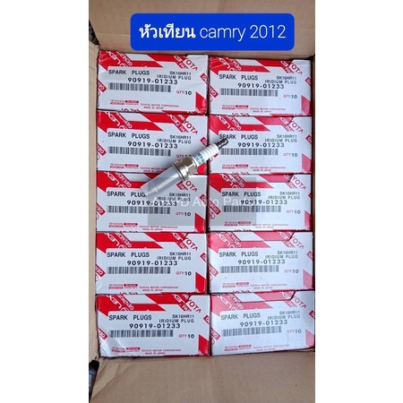 ของแท้-หัวเทียน-camry-2012-sk16hr11