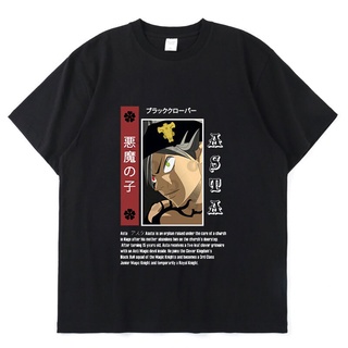 [COD]เสื้อยืดแขนสั้นลําลอง ผ้าฝ้าย ทรงหลวม พิมพ์ลายการ์ตูนอนิเมะ Black Clover Asta สไตล์ญี่ปุ่น ฮาราจูกุ แฟชั่นฤดูร้อน ส