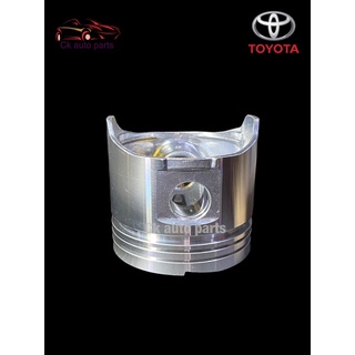 ลูกสูบ โตโยต้า เครื่องยนต์ 4K-U std, 0.50, 1.0 Toyota 4K piston set