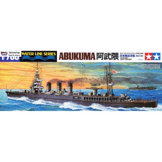 โมเดลประกอบ Tamiya 1/700 TA31349 IJN Light Cruiser Abukuma