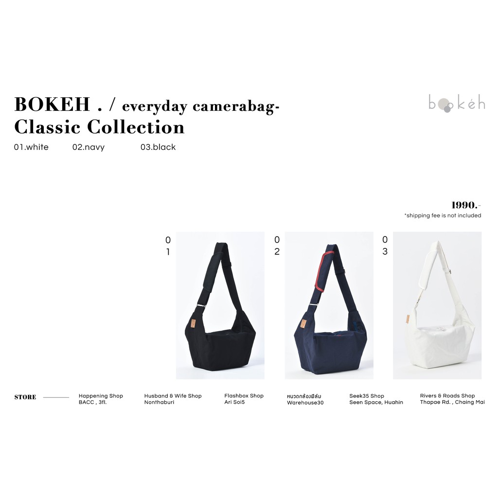 bokeh-camerabag-กระเป๋ากล้อง-classic-รวมสี-มี3สีให้เลือก