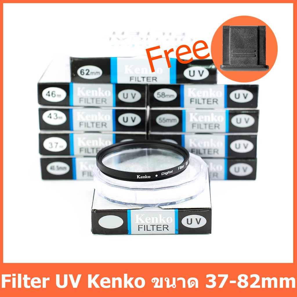 ฟิลเตอร์-uv-filter-ป้องกันหน้าเลน-ยี่ห้อ-kenko-ขนาด-37-82-mm