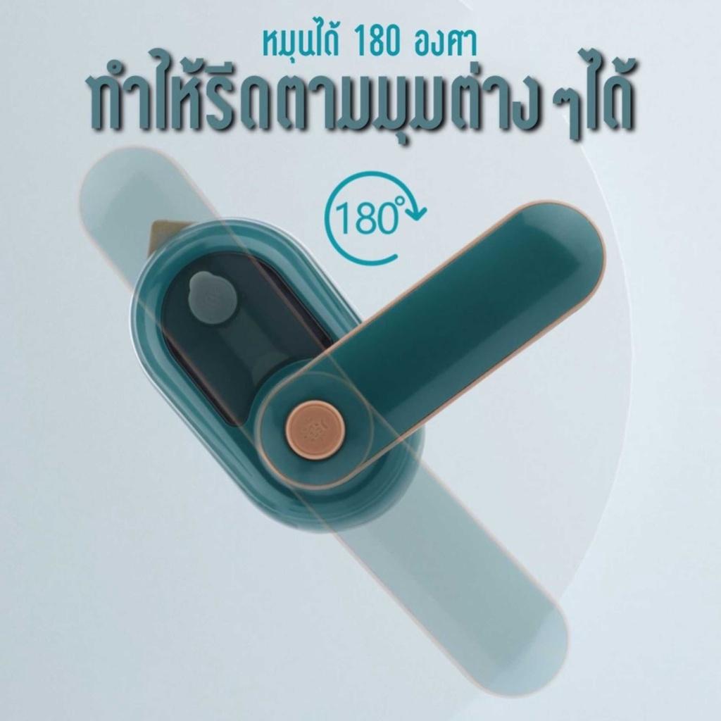 เตารีดไอน้ำ-เตารีด-220v-30wไอน้ำแรง-หมุนได้-เตารีดผ้าไอน้ำพกพ-เครื่องรีดผ้าไอน้ำ-เตารีดพ่นไอน้ำ-steam-iron-banlu371