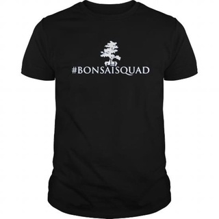 เสื้อยืดผู้ชาย Gildan เสื้อยืด ลาย Distro Bonsai1 สําหรับทุกเพศ S-5XL