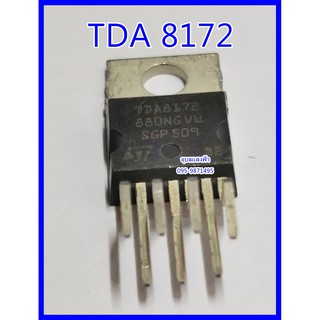 ภาพขนาดย่อของสินค้าTDA 8139, TDA8170, TDA8172, TDA8177, TDA8196, TDA8217, TDA8222,TDA8214B