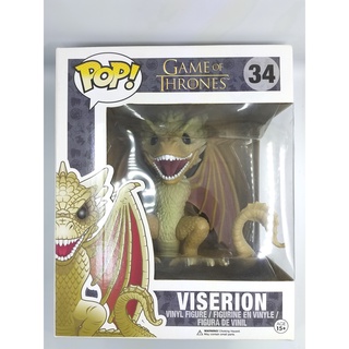 Funko Pop Game Of Thrones - Veserion [6 นิ้ว] #34