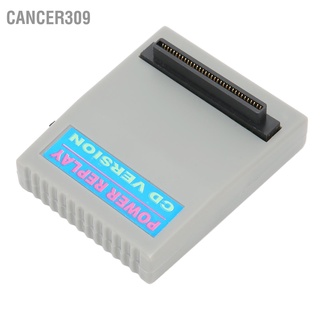 Cancer309 ตลับเกม อเนกประสงค์ แบบเปลี่ยน สําหรับ Ps Console