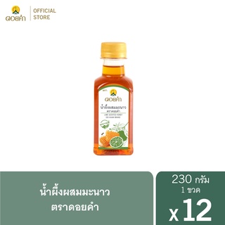 สินค้า ดอยคำ น้ำผึ้งผสมมะนาว 230 กรัม (12 ขวด)