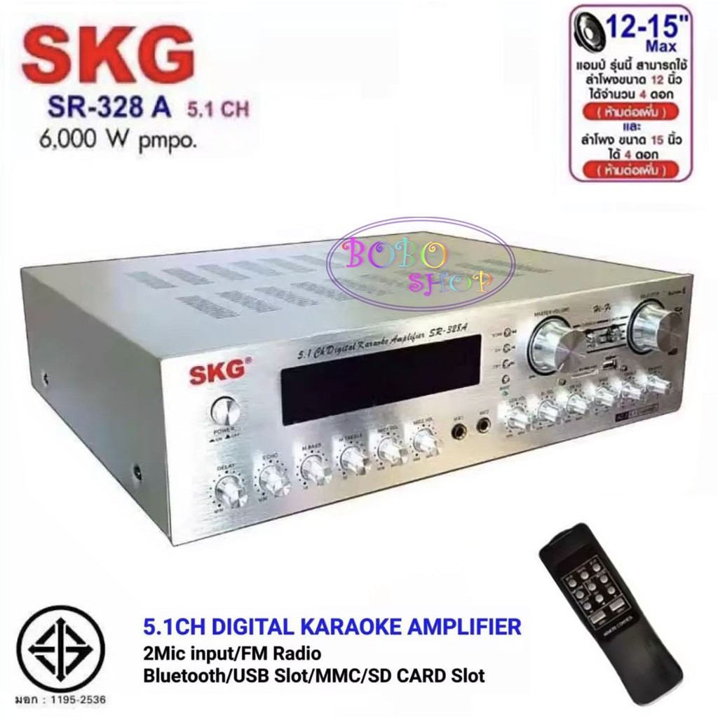 s-kg-เครื่องแอมป์ขยาย-5-1-ch-6000-w-รุ่น-sr-328-a-b-t-สีเงิน