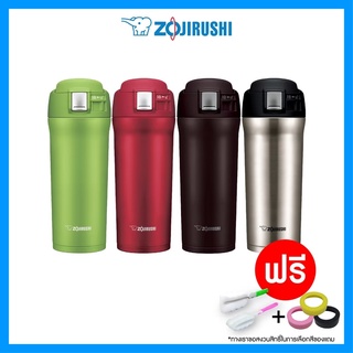 กระติกน้ำสุญญากาศZojirushi รุ่น :SM-YAF48 ขนาดเหมาะสำหรับใช้บนรถ น้ำหนักเบา ง่ายต่อการพกพา ปริมาณความจุ 0.48 ลิตร