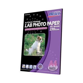 สินค้า Hi-jet กระดาษโฟโต้ ผิวกึ่งมันกึ่งด้าน Inkjet Platinum Lab (Backside-coated) 270 แกรม A4 10 แผ่น