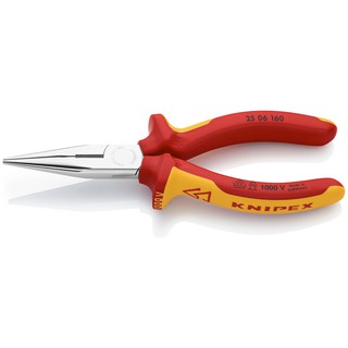 KNIPEX Snipe Nose Side Cutting Pliers VDE 160 mm คีมปากแหลม VDE 160 มม. รุ่น 2506160