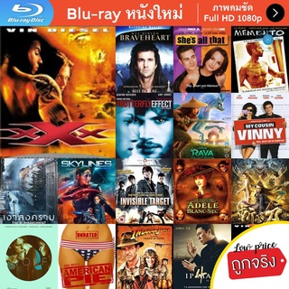 หนัง Bluray xXx (2002) ทริปเปิ้ลเอ๊กซ์ พยัคฆ์ร้ายพันธุ์ดุ หนังบลูเรย์ แผ่น ขายดี