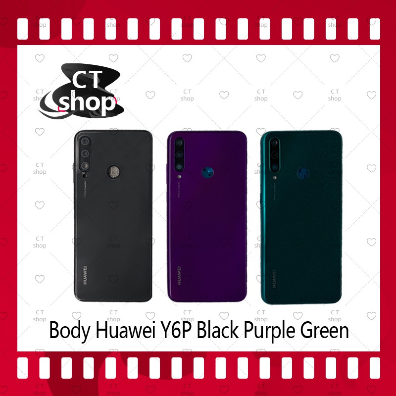 สำหรับ-huawei-y6p-2020-อะไหล่บอดี้-เคสกลางพร้อมฝาหลัง-body-อะไหล่มือถือ-คุณภาพดี-ct-shop