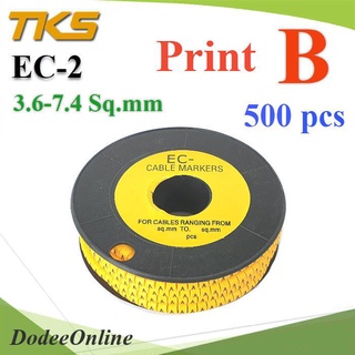 .เคเบิ้ล มาร์คเกอร์ EC2 สีเหลือง สายไฟ 3.6-7.4 Sq.mm. 500 ชิ้น (พิมพ์ B ) รุ่น EC2-B DD