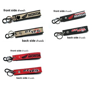 ภาพหน้าปกสินค้าพวงกุญแจ HONDA CT125 CT 125 ฮอนด้า มอเตอรไซค์ บิกไบค์ MOTORCYCLE BIKER KEYCHAIN ซึ่งคุณอาจชอบสินค้านี้