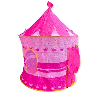 บ้านบอล/เต้นท์ปราสาท 🏰 เจ้าหญิงสีชมพู สินค้าพร้อมส่ง