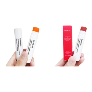 โปรโมชั่น : มาแรงที่สุด ลิป Hanboli ลิปสติก ลิปบาล์มกันน้ำ บำรุงริมฝีปาก ให้ความชุ่มชื้นติดทนนาน ฉ่ำ ปากดูอวบอิ่มเป็นธรรมชาติ