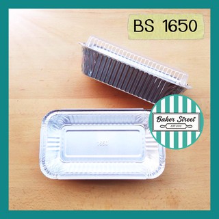 ถ้วยฟอยล์ BS 1650 (ขนาดเท่ากับ 4573 / 4008) แพค 50 ชิ้น