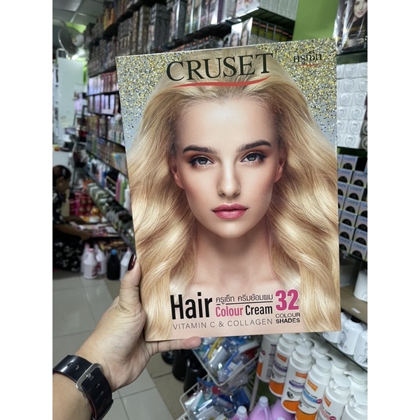 ภาพหน้าปกสินค้าพร้อมส่ง ครูเซ็ท ครีมย้อมผม รุ่น A 60 มล. CRUSET Hair Colour Cream A Series (60 ml.) จากร้าน jirapornyingaon บน Shopee