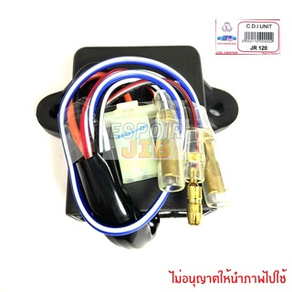 กล่อง CDI JR120 เจอาร์120