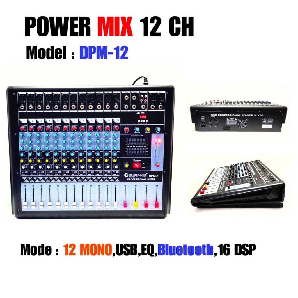 เพาเวอร์มิกเซอร์-ขยายเสียง700w-12ch-power-mixer-รุ่น-dpm-12-12-channel