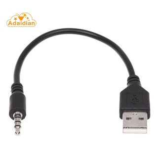 3.5mm Plug AUX Audio Jack to USB 2.0 Male Charger Cable Adapter Cord for Car MP3