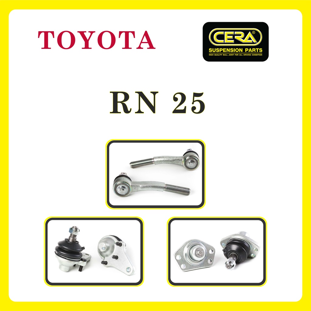 toyota-rn25-โตโยต้า-rn25-ลูกหมากรถยนต์-ซีร่า-cera-ลูกหมากปีกนก-ลูกหมากคันชัก