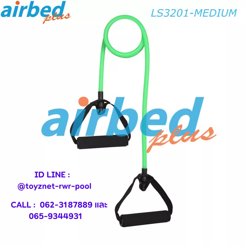 airbedplus-เชือกยางยืดออกกำลังกาย-ระดับกลาง-สีเขียว-รุ่น-ls3201-m