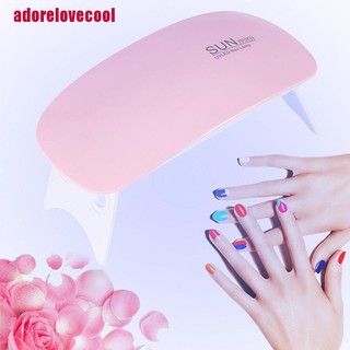 [adorelovecool] เครื่องเป่าเล็บเจล LED UV 6W ขนาดเล็ก แบบพกพา