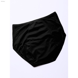 สปอตสินค้าSabina กางเกงอนามัยสำหรับกลางคืน (ทรง High Waist) Panty รหัส SUZ6501BK สีดำ
