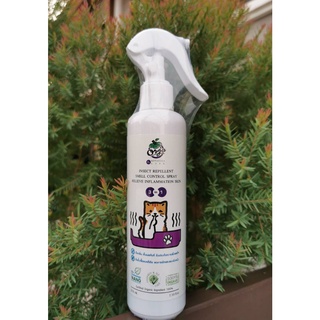 ภาพหน้าปกสินค้าOrga Spray 3 in 1 For Cat / ไล่ยุง,ดับกลิ่น,ลดการอักเสบของผิว / 210 ml. ซึ่งคุณอาจชอบสินค้านี้