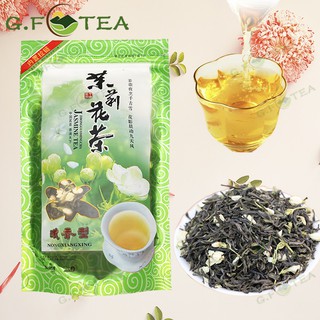 สินค้า ชามะลิ มะลิจีน100% มีของขวัญและชา อื่น ชาเขียว 茉莉花茶