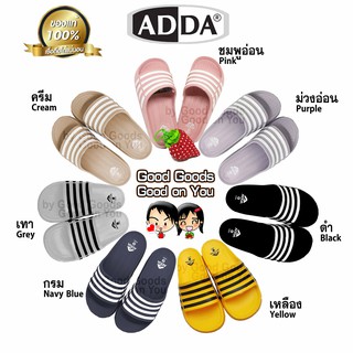 ADDA 55r01 รองเท้าแตะ ผู้ชาย แบบสวม Adda แท้ รุ่น ++55R01++
