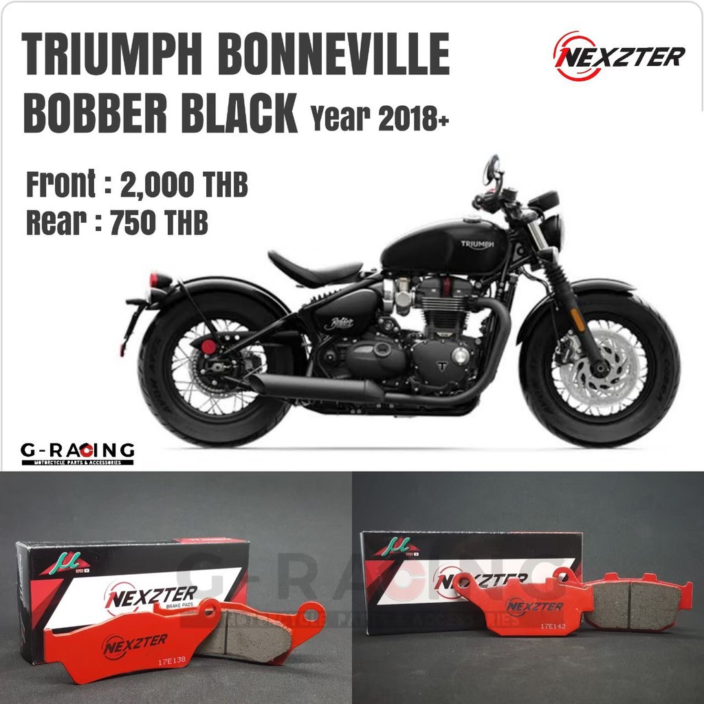 ลด-50-บาท-อัตโนมัติ-โค้ด-320sp50nt-ผ้าเบรค-nexzter-รุ่น-triump-bonneville-bobber-year-2018