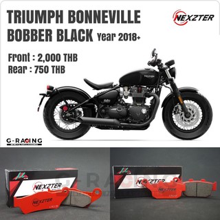 ลด 50 บาท อัตโนมัติ โค้ด 320SP50NT ผ้าเบรค Nexzter รุ่น Triump Bonneville Bobber Year 2018+🏍💸