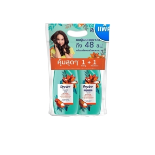 [แพคคู่] Rejoice รีจอยส์ สูตรผมนุ่มลื่น แชมพู 370 มล.+ครีมนวดผม 370 มล.|Rich Soft & Smooth Shampoo + Conditioner 370 ml