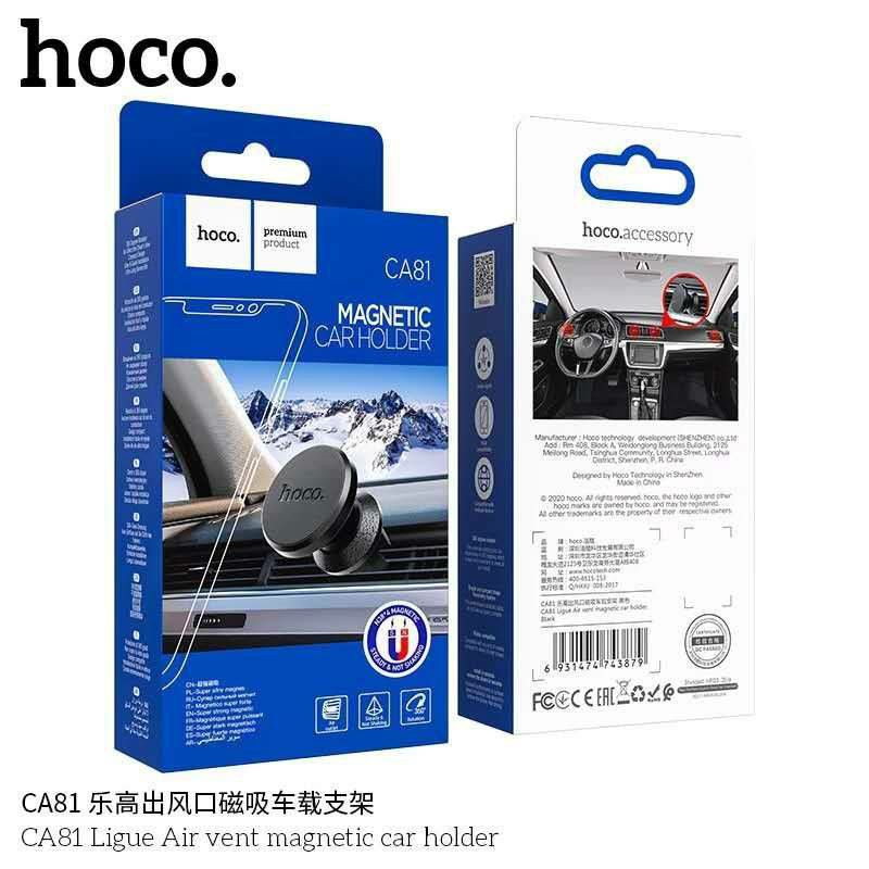 Hoco CA81 Air Magnetic Car Holder ที่ติดมือถือระบบแม่เหล็กแบบติดช่อง ...