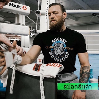 เสื้อยืดแขนสั้นลําลอง คอกลม พิมพ์ลาย MMA สําหรับผู้ชาย เหมาะกับการเล่นกีฬามวย