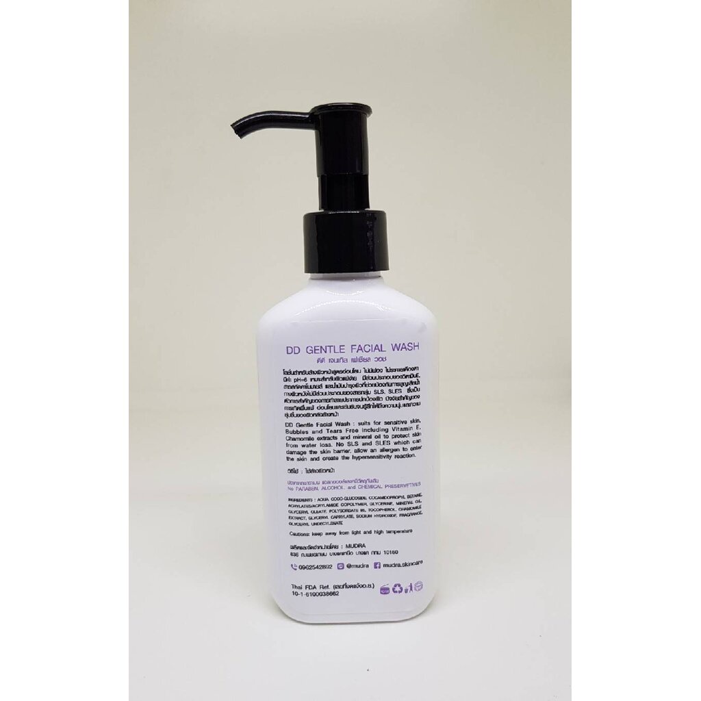 mudra-dd-gentle-facial-wash