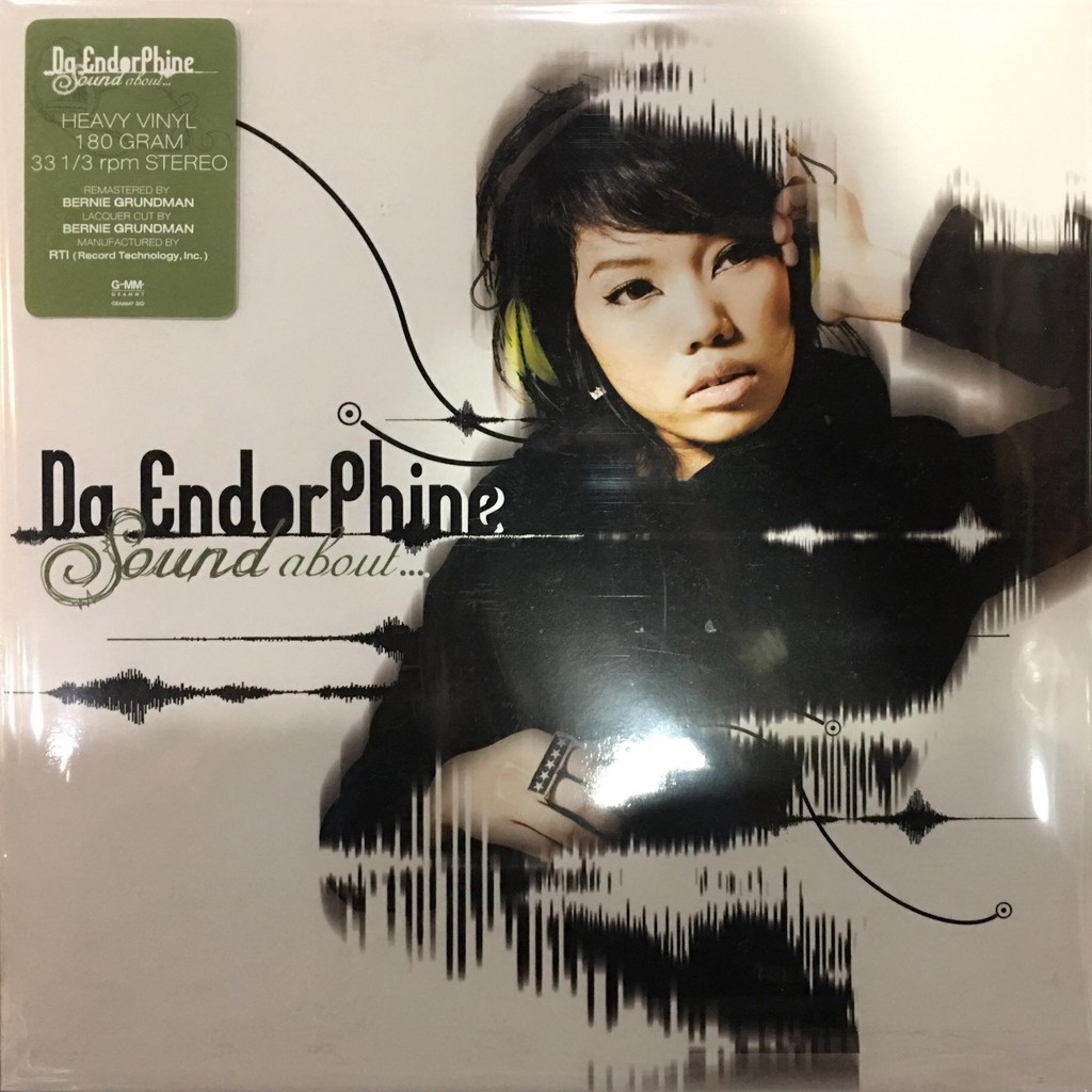 da-endorphine-sound-about