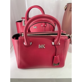 กระเป๋าMichael Kors ไมเคิลคอร์ ลด50-60% ของแท้ทุกใบ