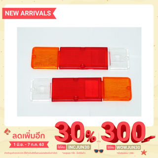 ฝาไฟท้าย Suzuki Samurai SJ410 , SJ413 ปี 1981-1998 ซูซูกิ จี๊ป CARIBIAN ฝาไฟท้ายรถจิ๊ป REAR TAIL LIGHT LENS PAIR