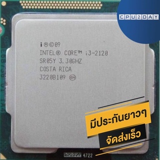 CPU INTEL Core i3 2120 3.30GHz 2C/4T Socket 1155 ส่งเร็ว ประกัน CPU2DAY