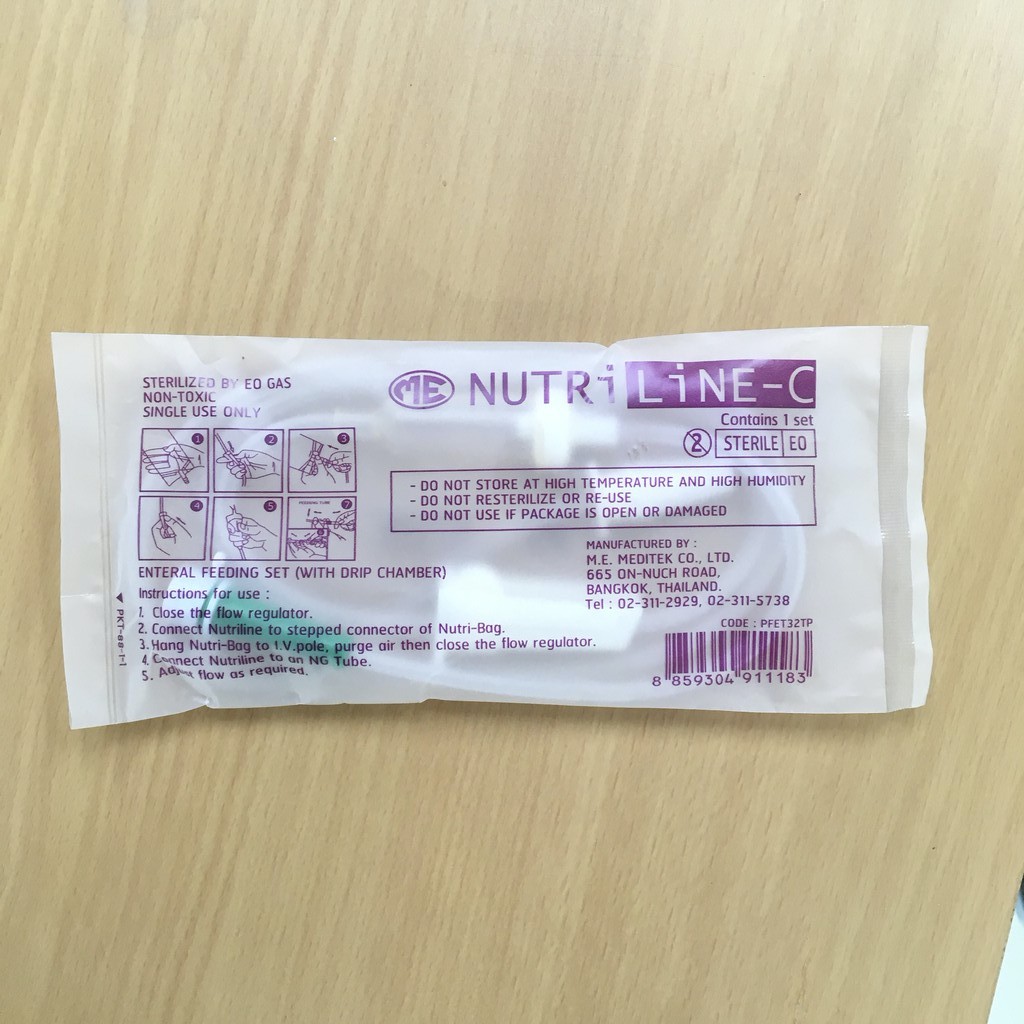 NUTRi Line-C Enteral Feeding with Drip Chamber สายให้อาหารทางสายยาง ...