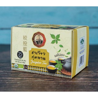 ชาเจียวกู่หลาน รสไม่ขม (ตราดอยปู่หมื่น) บรรจุ 25 ซอง Jiaogulan Tea (Doi Pumuen Brand) 25 Sachets Each Box