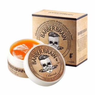 ☀️LANGEL Barber Brain Pomade จัดแต่งทรงผมชาย แนววินเทจ บาร์เบอร์เบรน โพเมด เรียบ เท่ ปริมาณ 80 กรัม